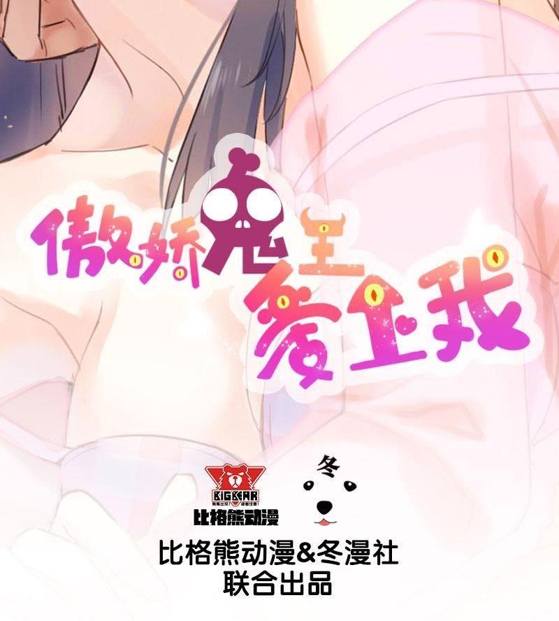 第76话 离开(1/2)-第77话