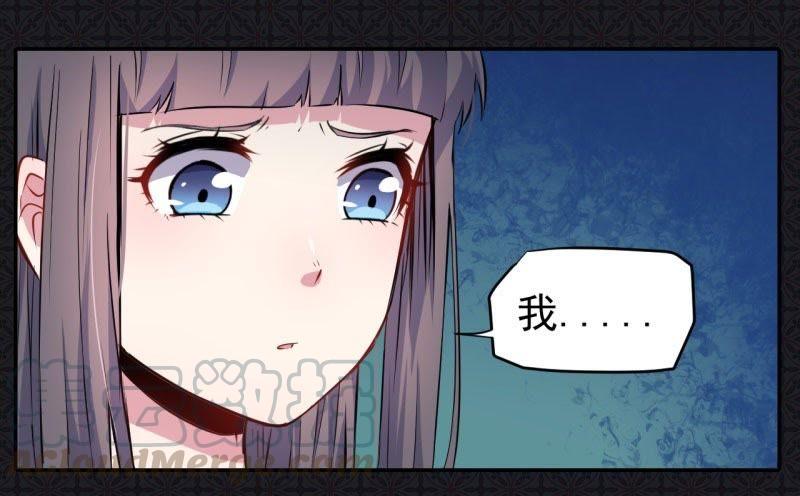 第76话 离开(1/2)-第77话