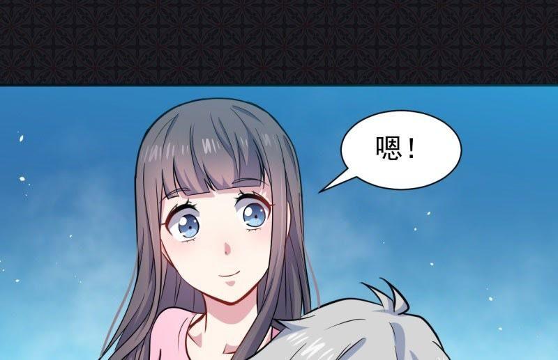 第76话 离开(1/2)-第77话
