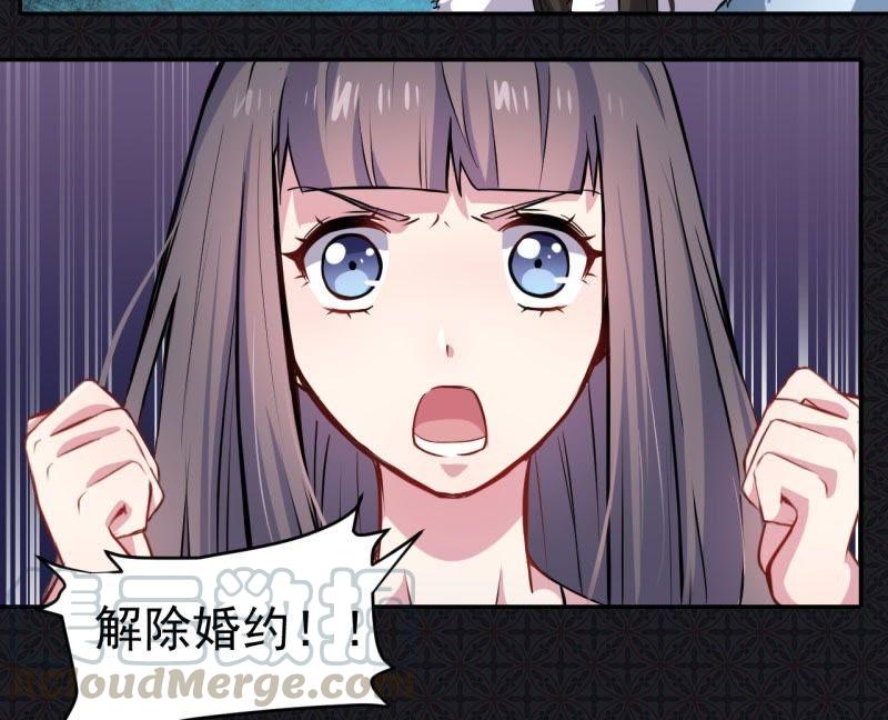 第76话 离开(1/2)-第77话