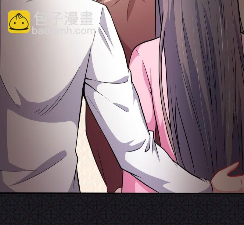 第78话 祝你幸福-第79话