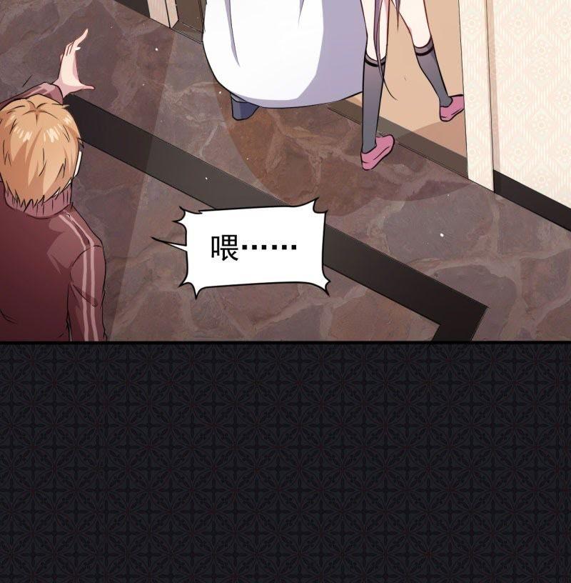 第78话 祝你幸福-第79话