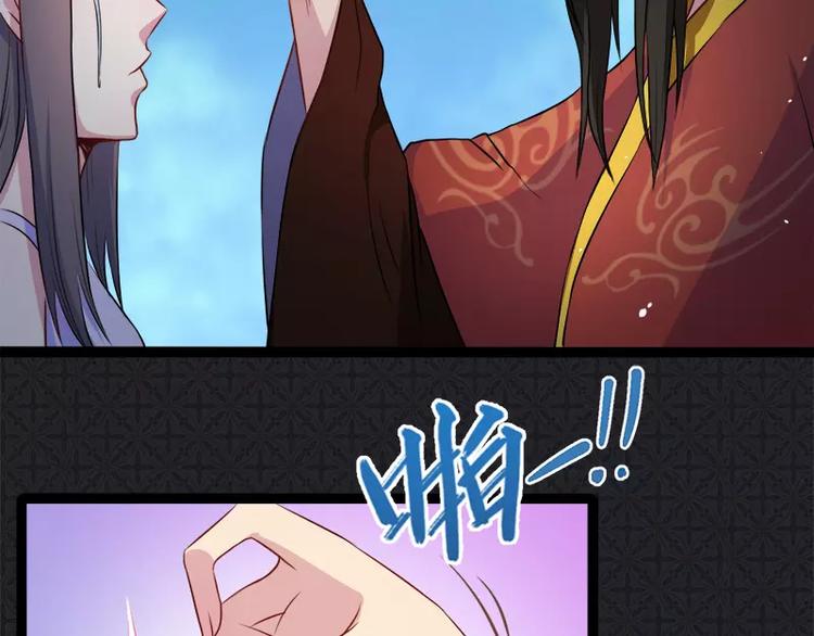 第9话 陈晓美的往事(1/2)-第9话