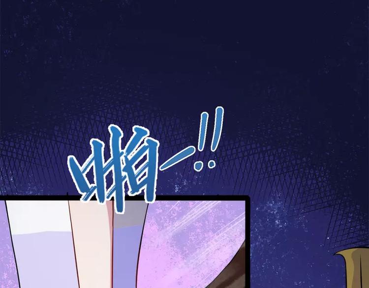 第9话 陈晓美的往事(1/2)-第9话
