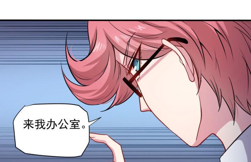 第80话 地狱场-第81话