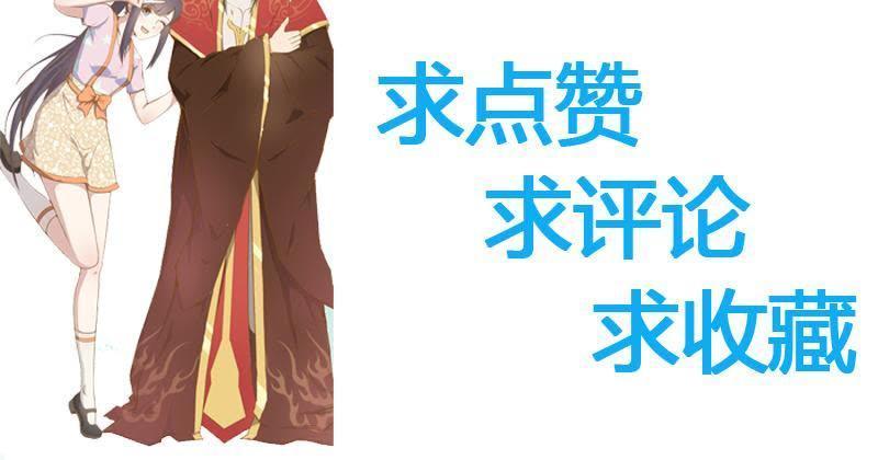 第80话 地狱场-第81话