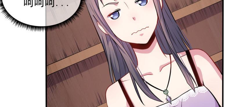 第88话 成全(1/2)-第89话