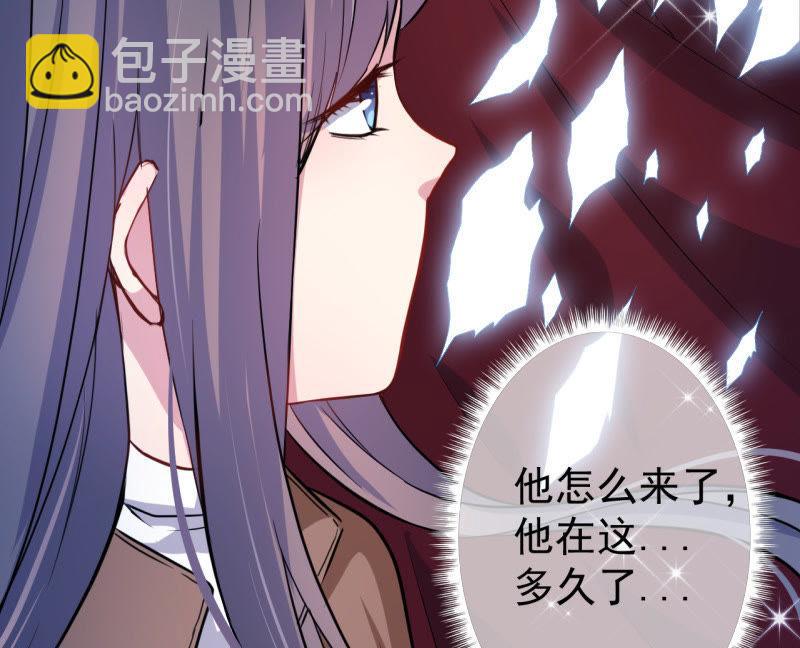 第90话 永恒(1/2)-第91话
