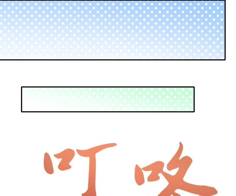 第96话 魅(1/2)-第97话