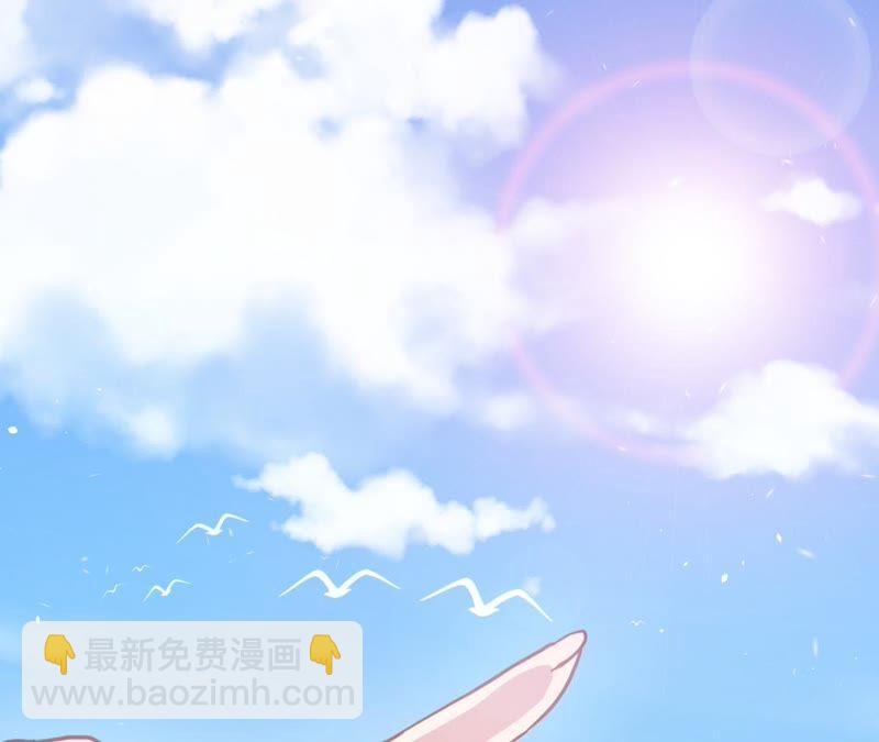 第96话 魅(1/2)-第97话