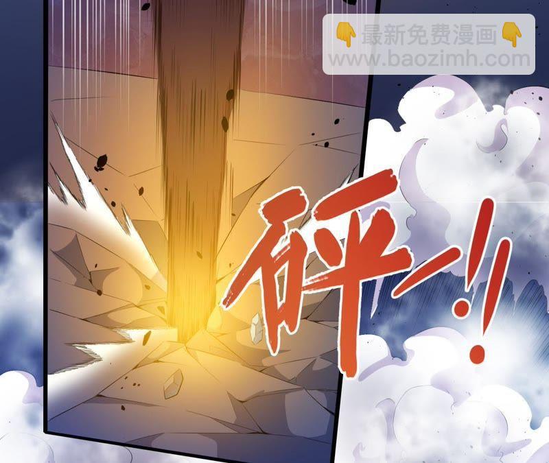 第98话 地狱场的秘密(1/2)-第99话