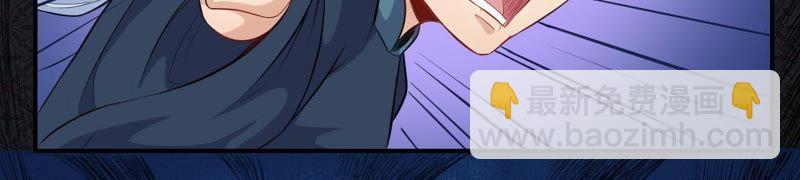 第98话 地狱场的秘密(1/2)-第99话