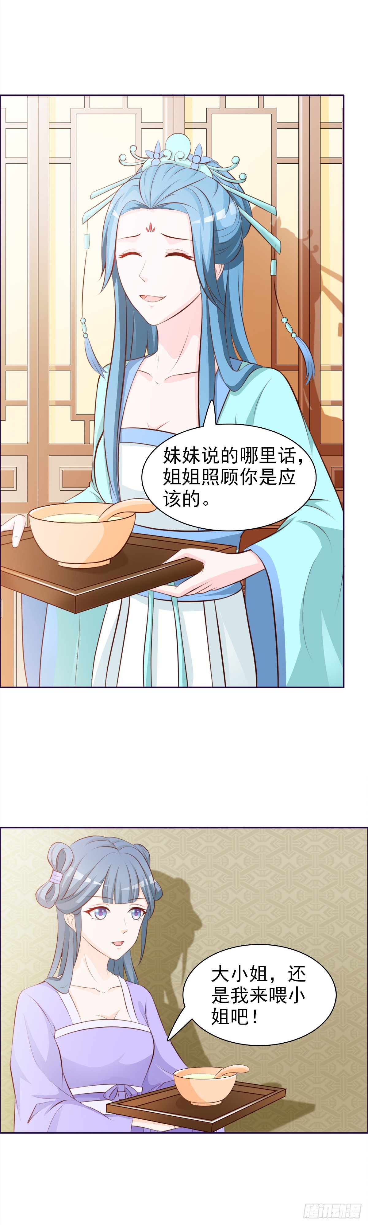 第1话-第1话