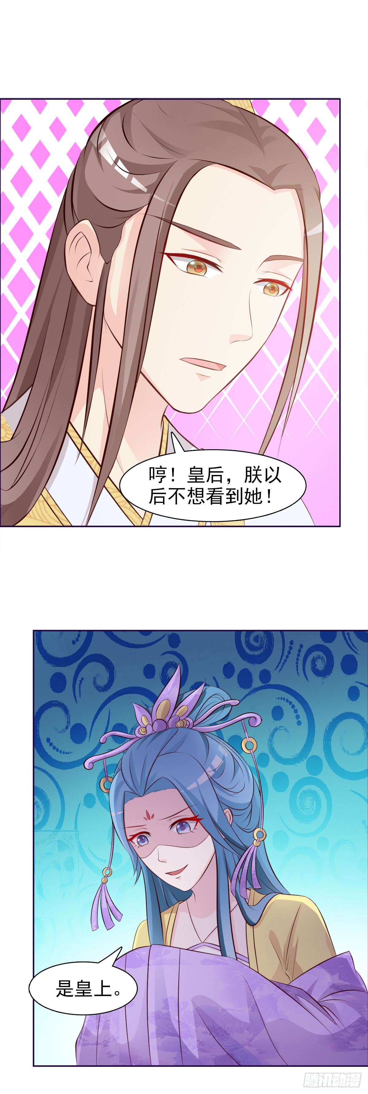 第1话-第1话