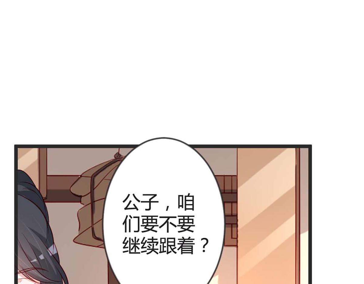 第101话(1/2)-第101话