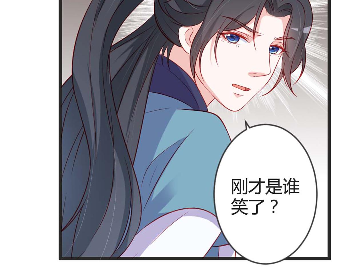 第101话(1/2)-第101话