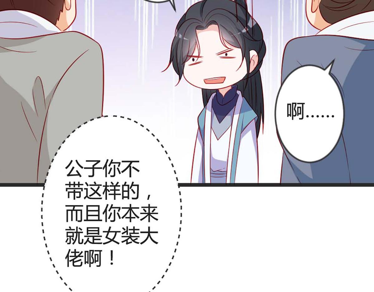 第101话(1/2)-第101话