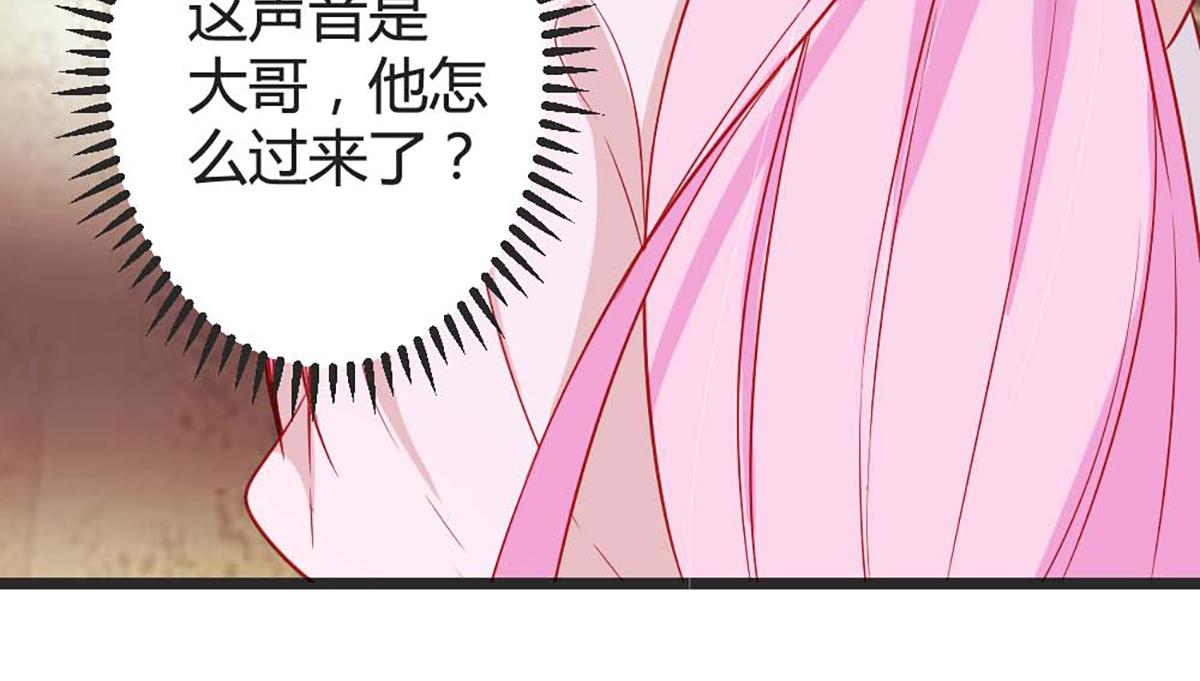 第101话(1/2)-第101话