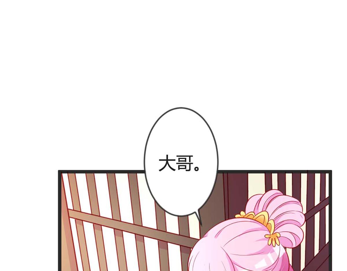 第101话(1/2)-第101话