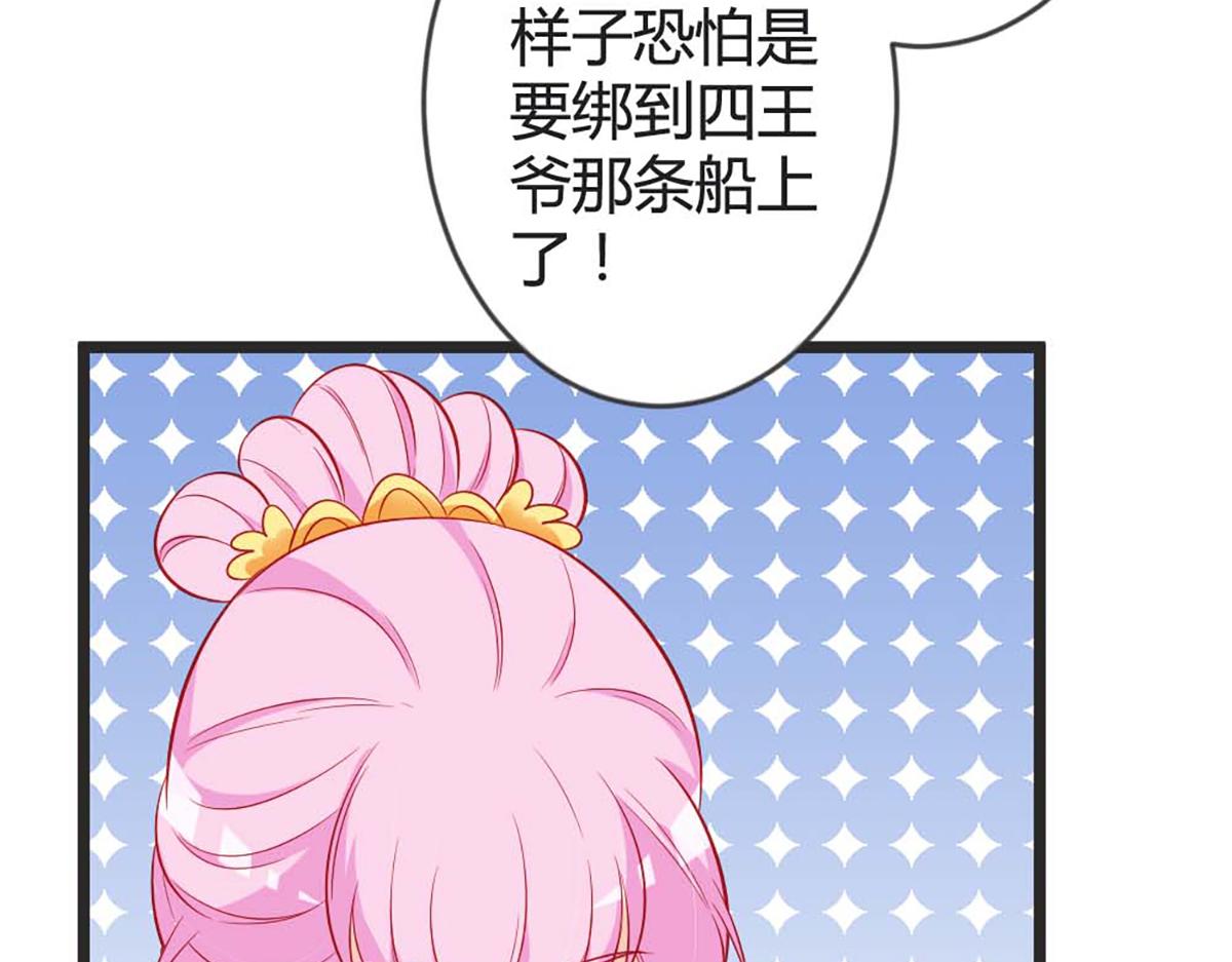 第101话(1/2)-第101话