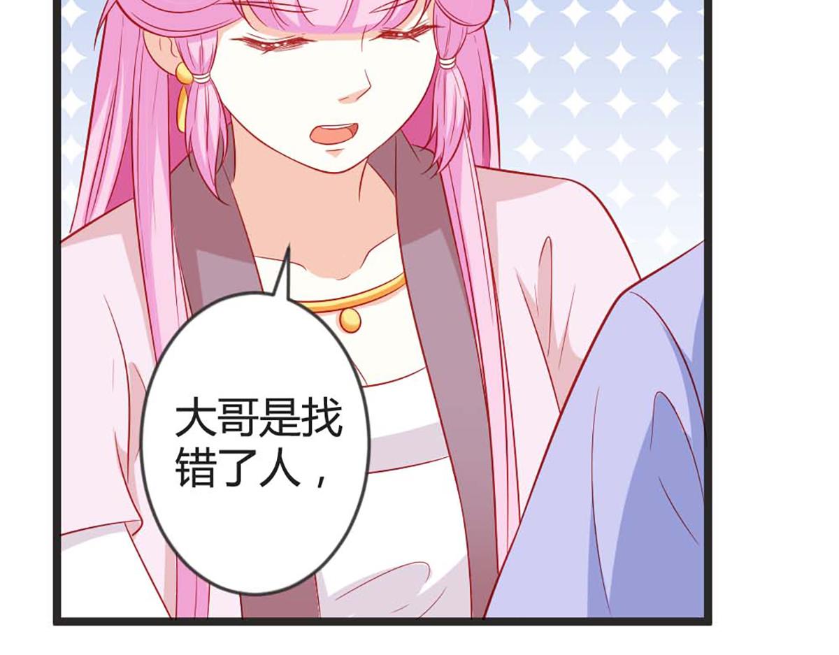 第101话(1/2)-第101话