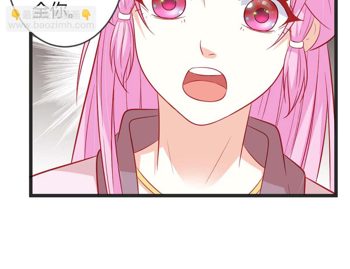 第101话(1/2)-第101话