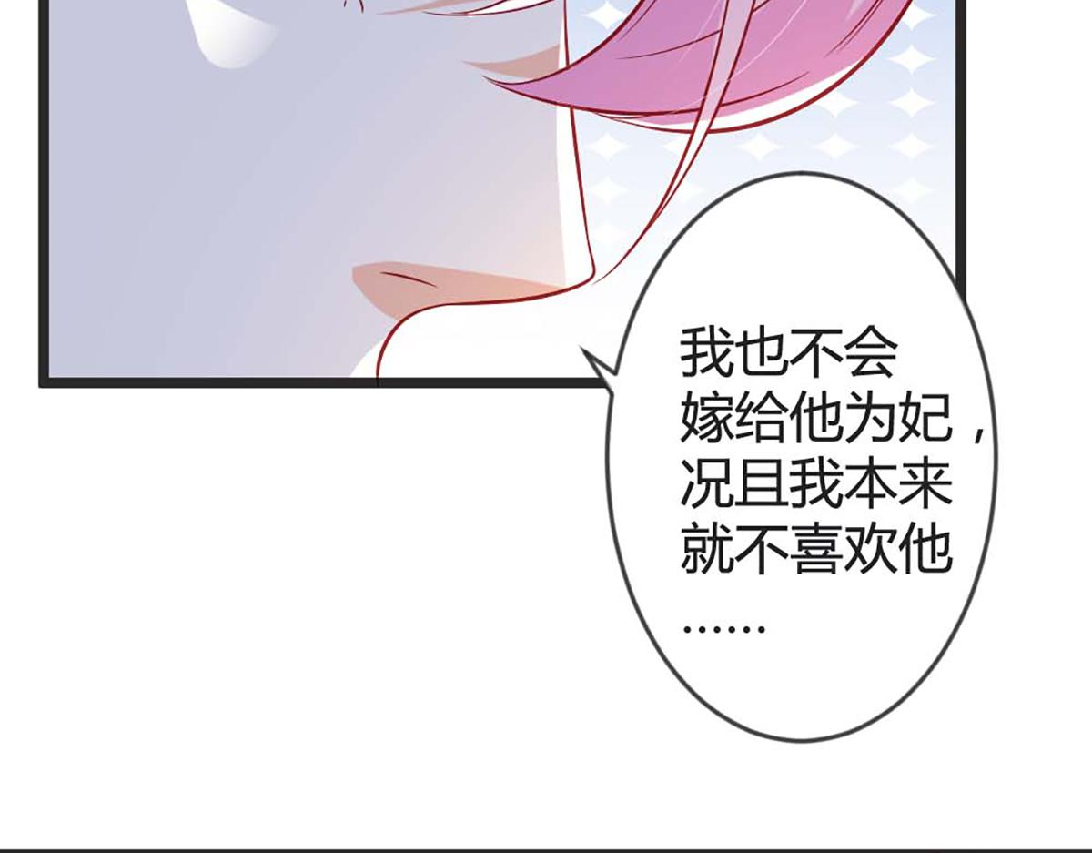 第101话(1/2)-第101话