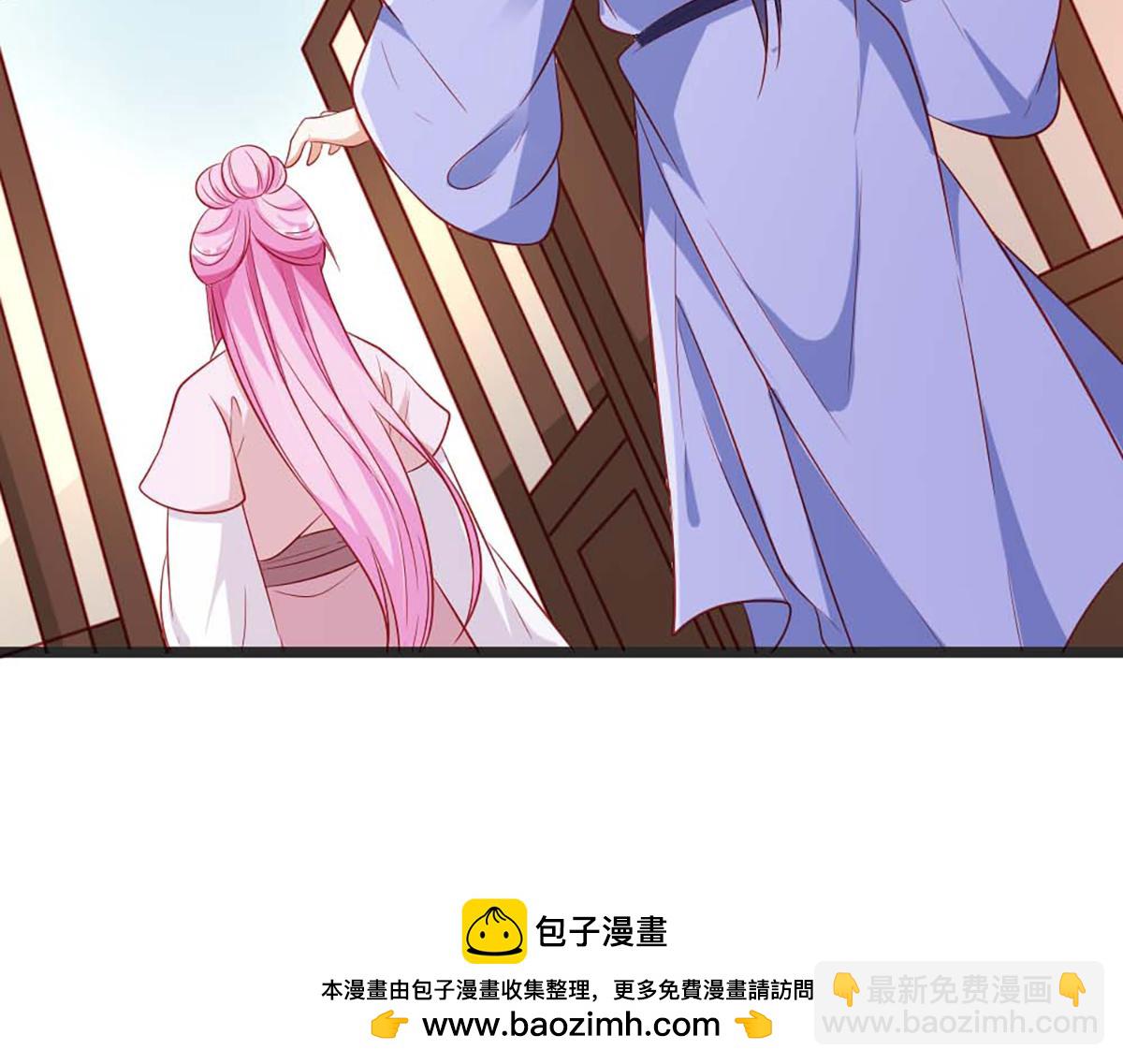 第101话(1/2)-第101话