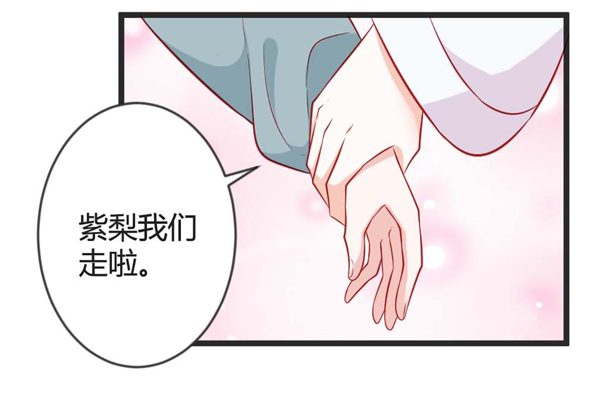 第101话(1/2)-第101话