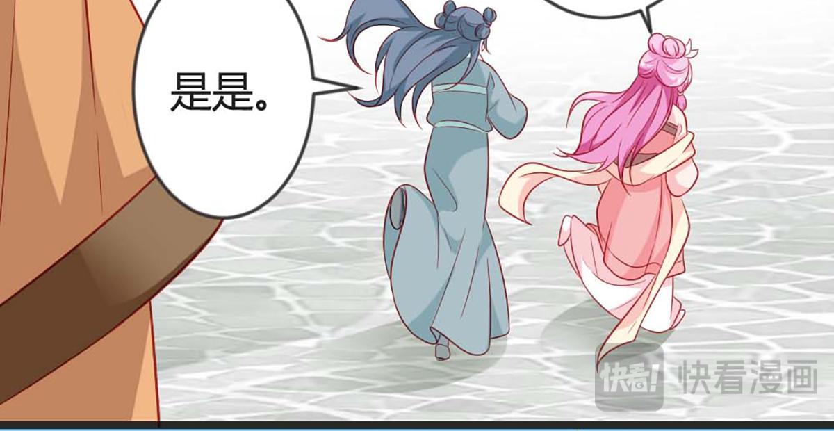 第103话(1/2)-第103话