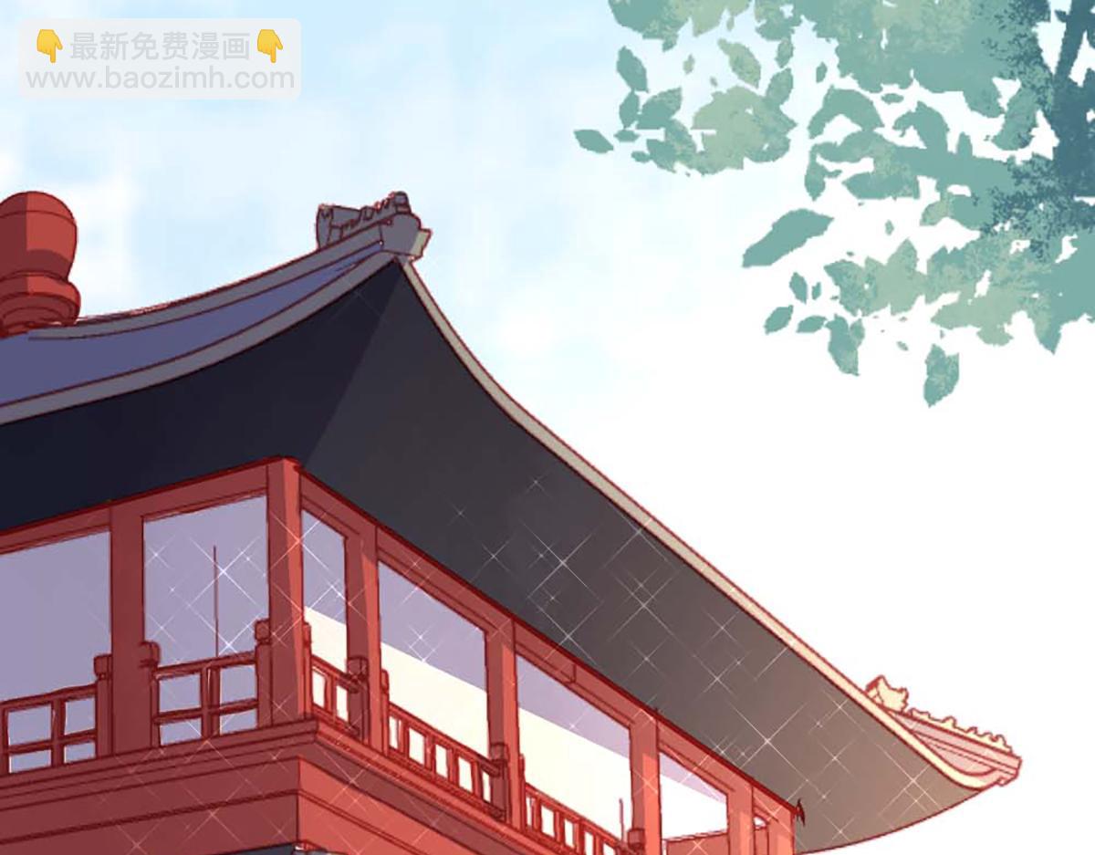 第103话(1/2)-第103话