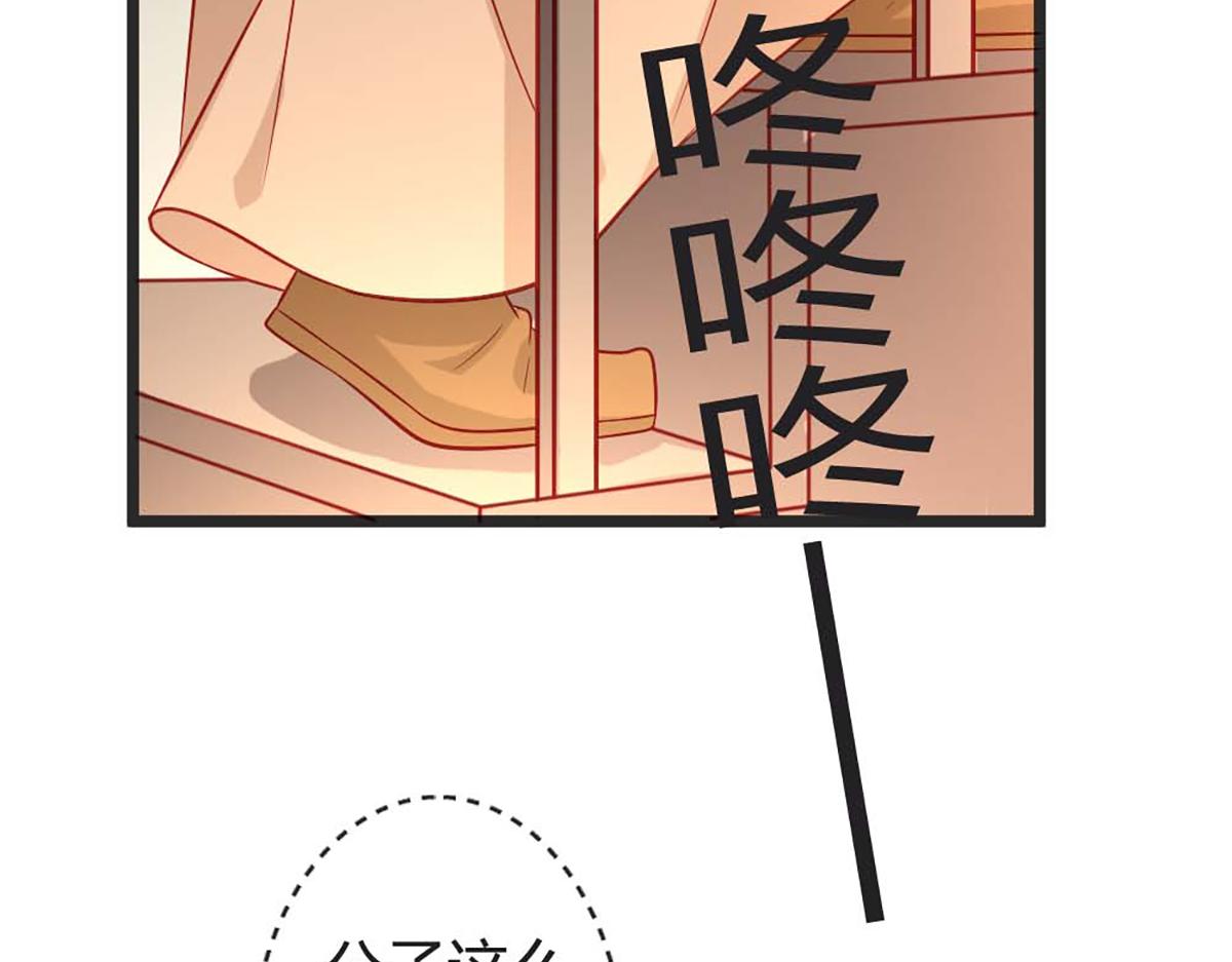 第103话(1/2)-第103话