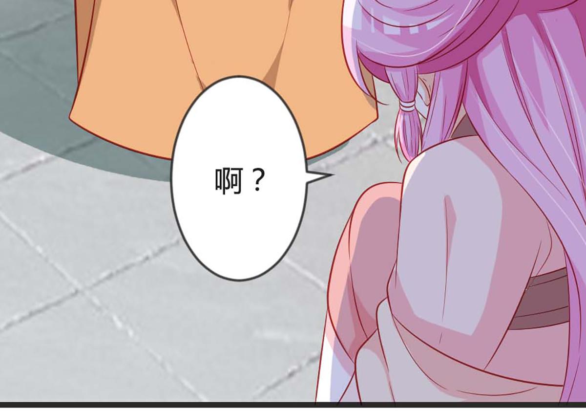 第103话(1/2)-第103话