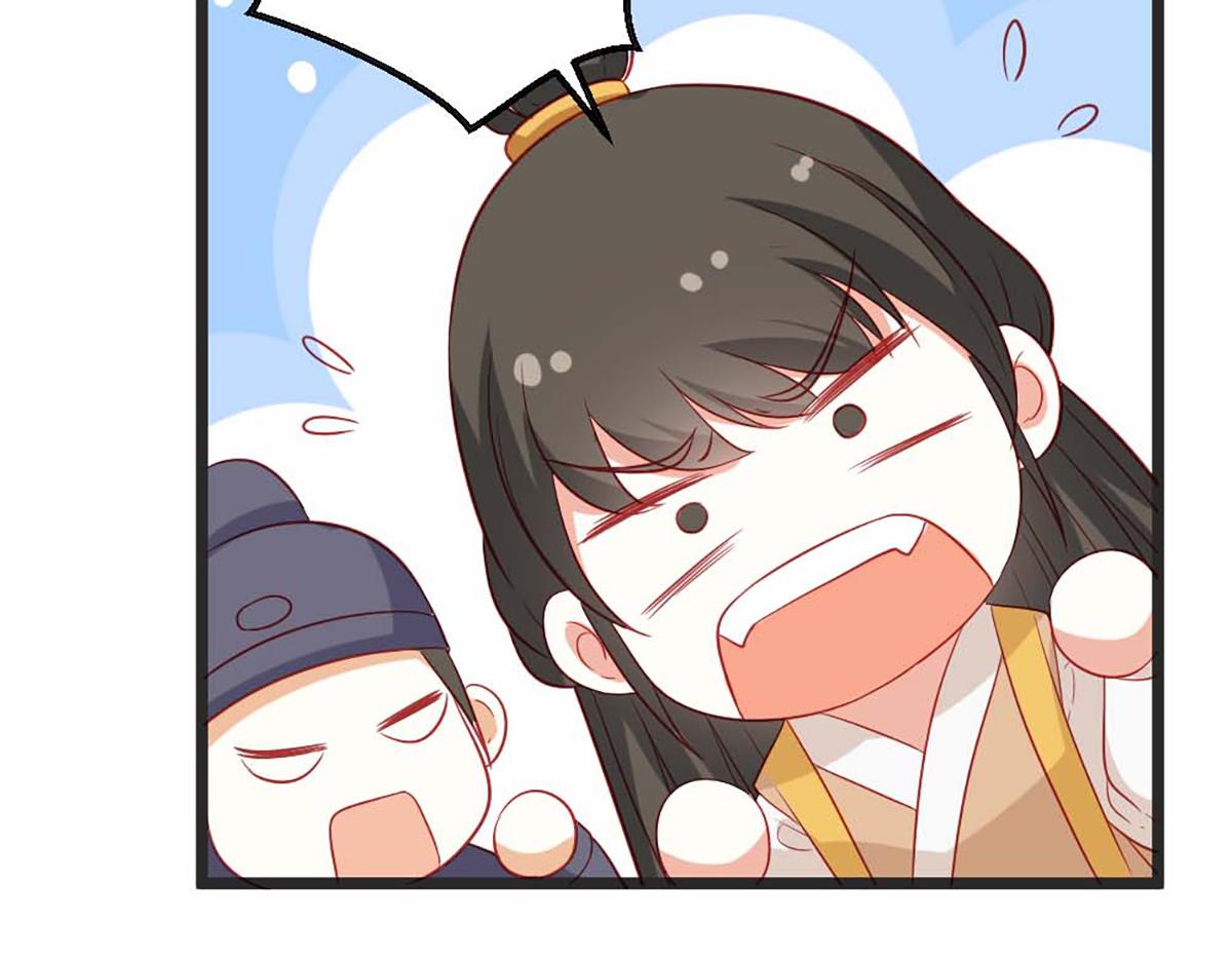 第103话(1/2)-第103话
