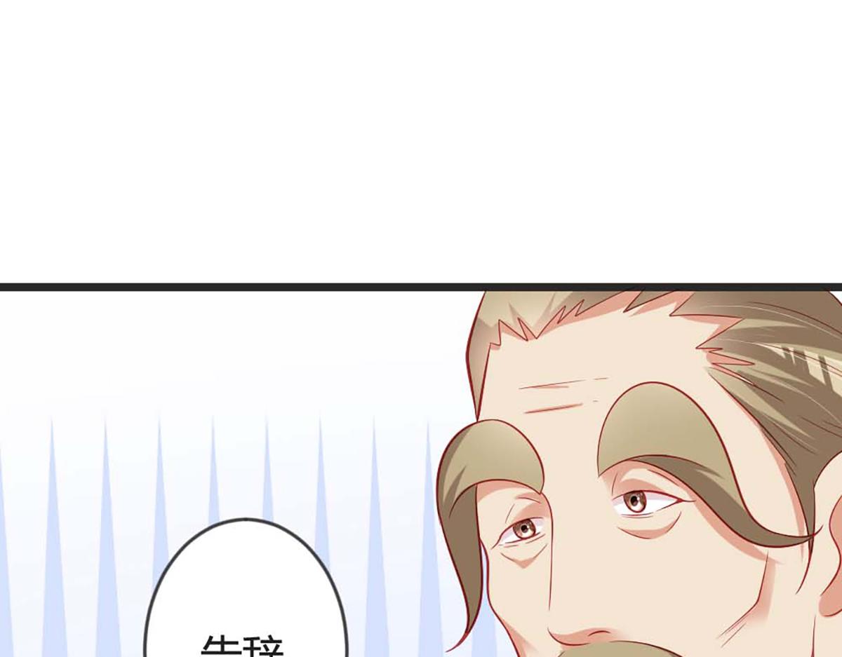 第103话(1/2)-第103话