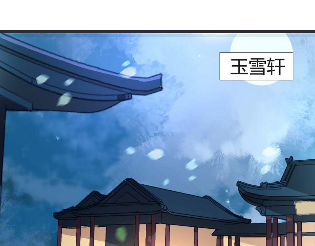 第105话(1/2)-第105话