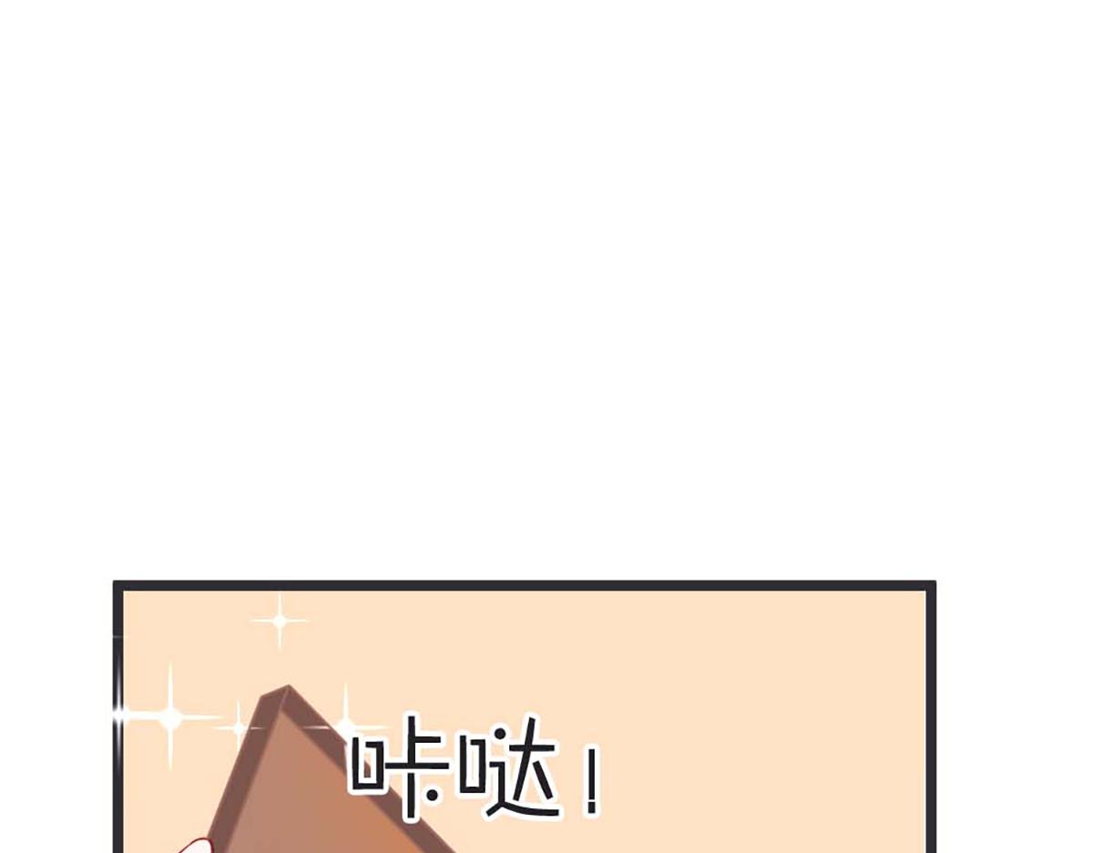 第105话(1/2)-第105话