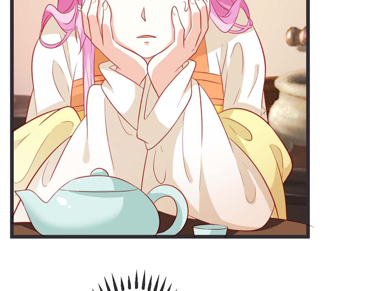 第105话(1/2)-第105话