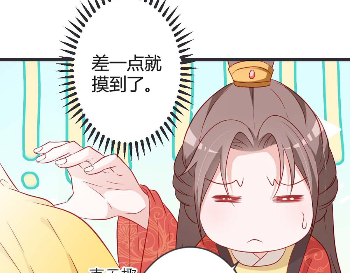 第105话(1/2)-第105话
