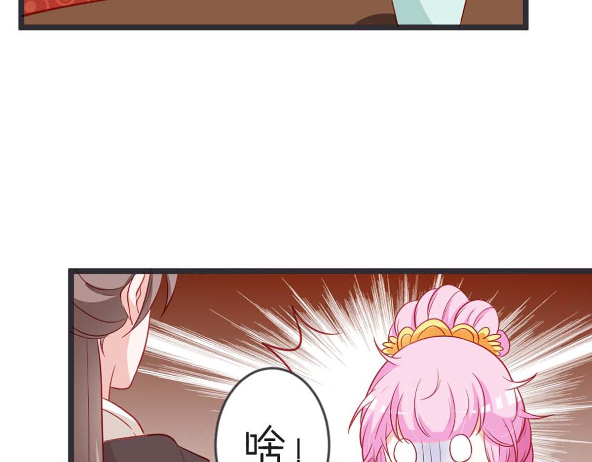 第105话(1/2)-第105话