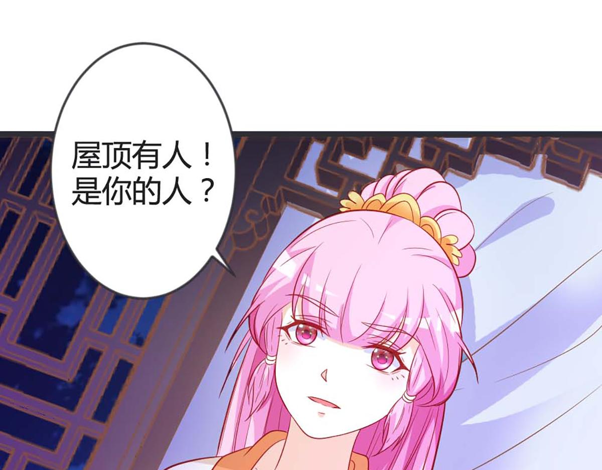 第105话(1/2)-第105话