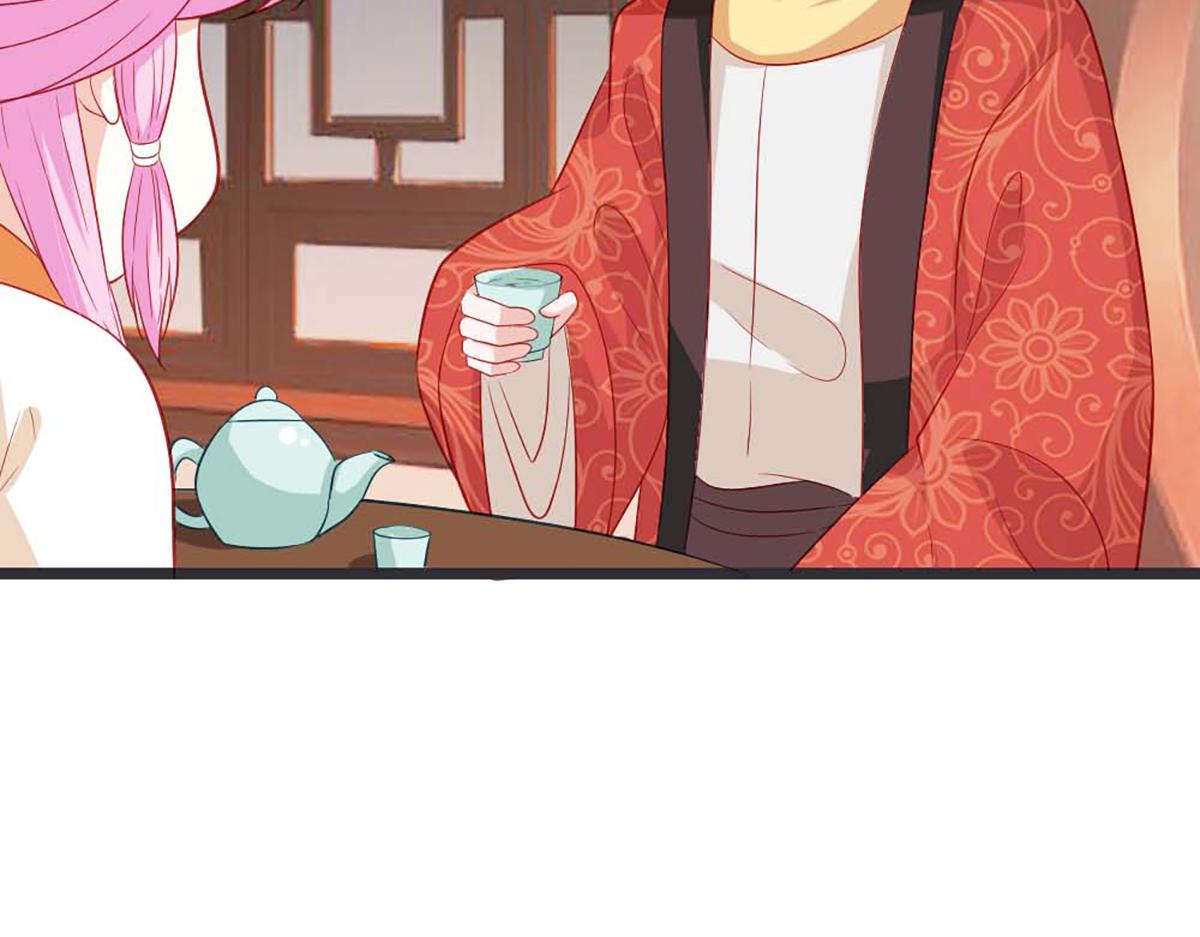 第105话(1/2)-第105话