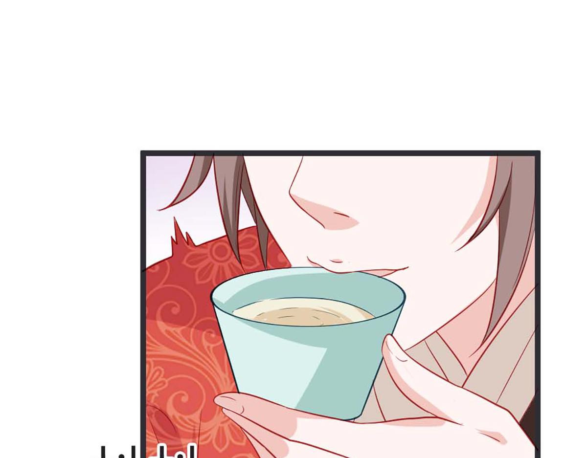 第105话(1/2)-第105话