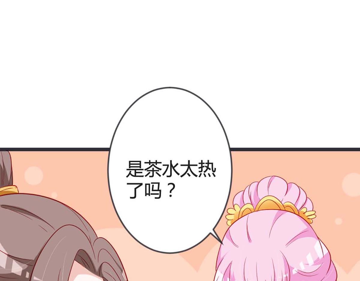 第105话(1/2)-第105话