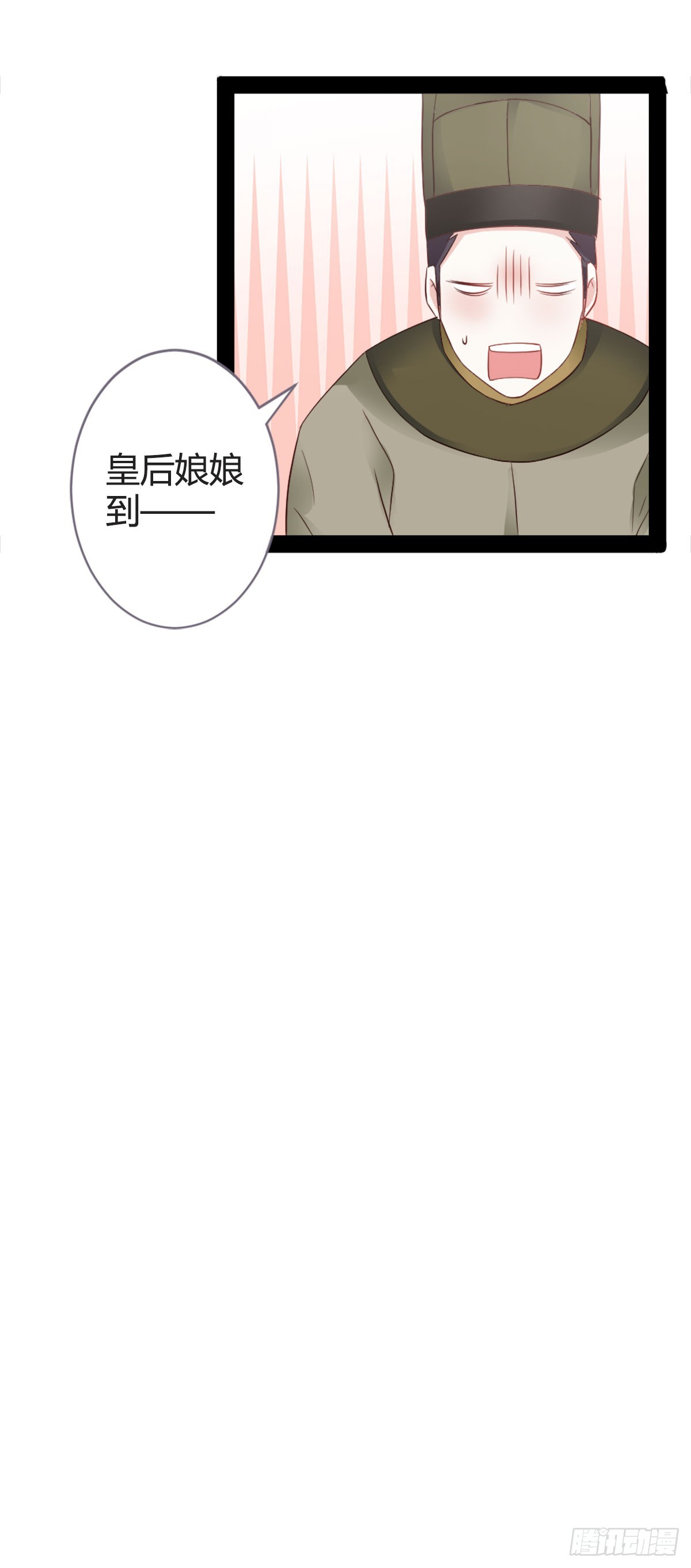 第15话-第15话