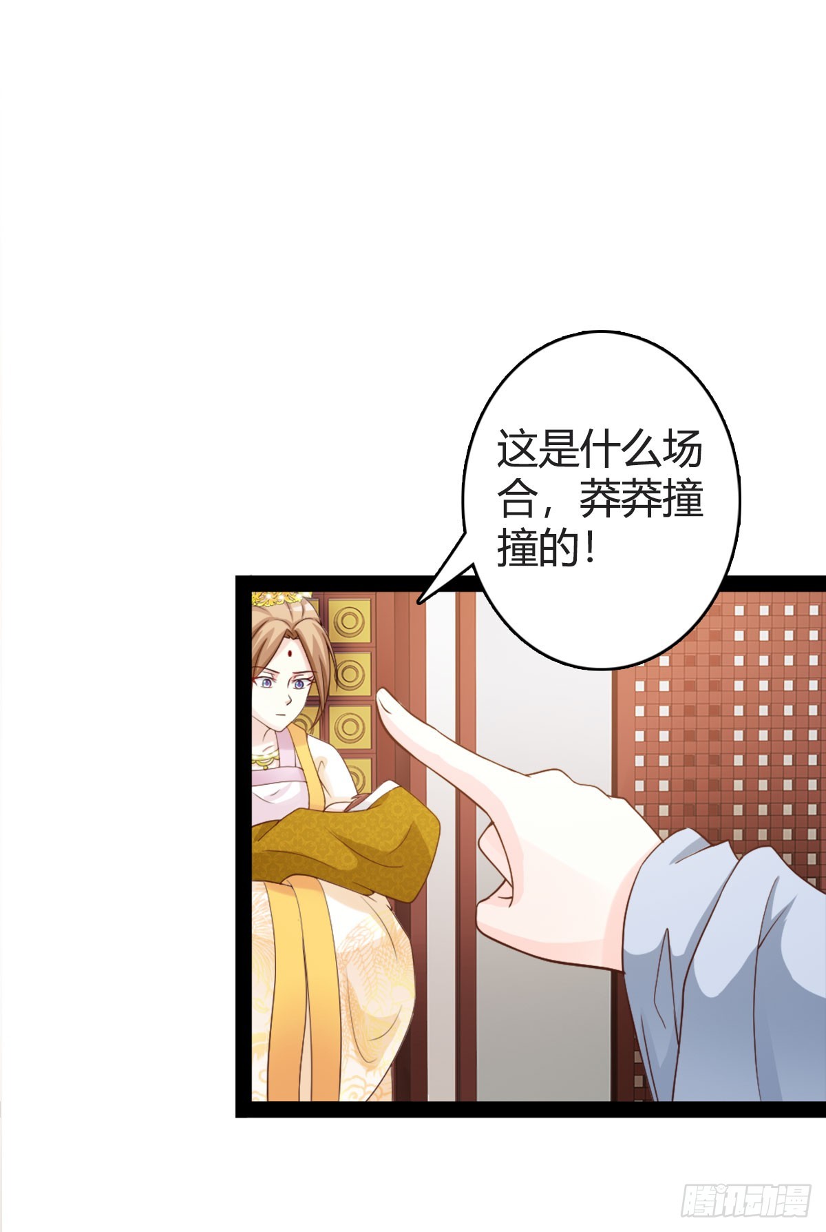 第17话-第17话
