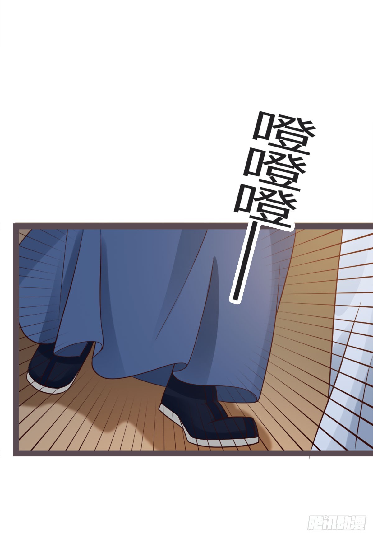第17话-第17话