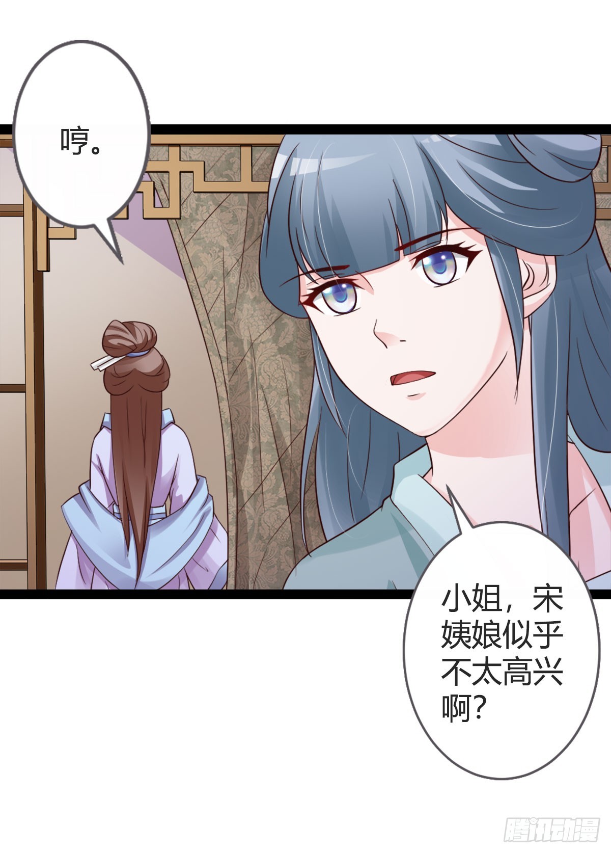 第19话-第19话