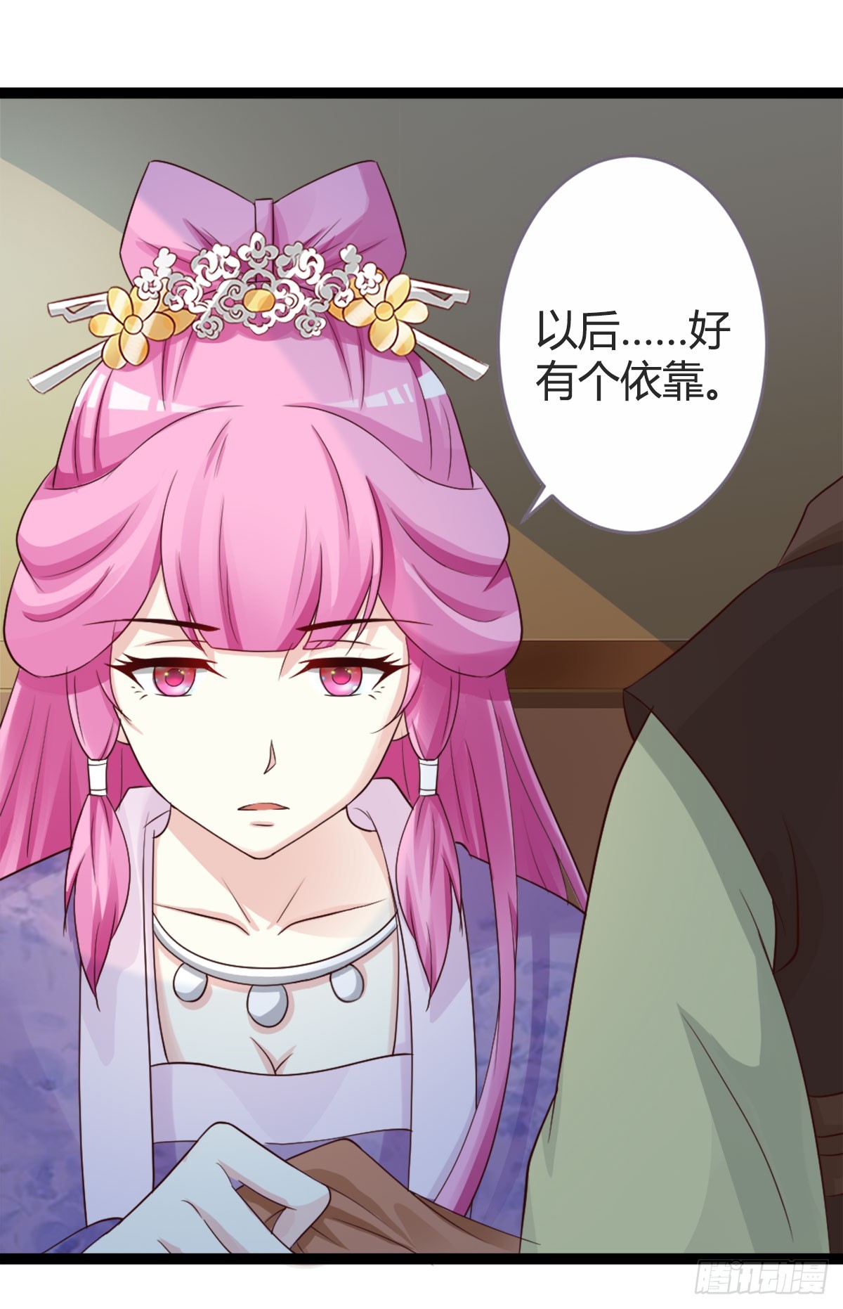 第19话-第19话