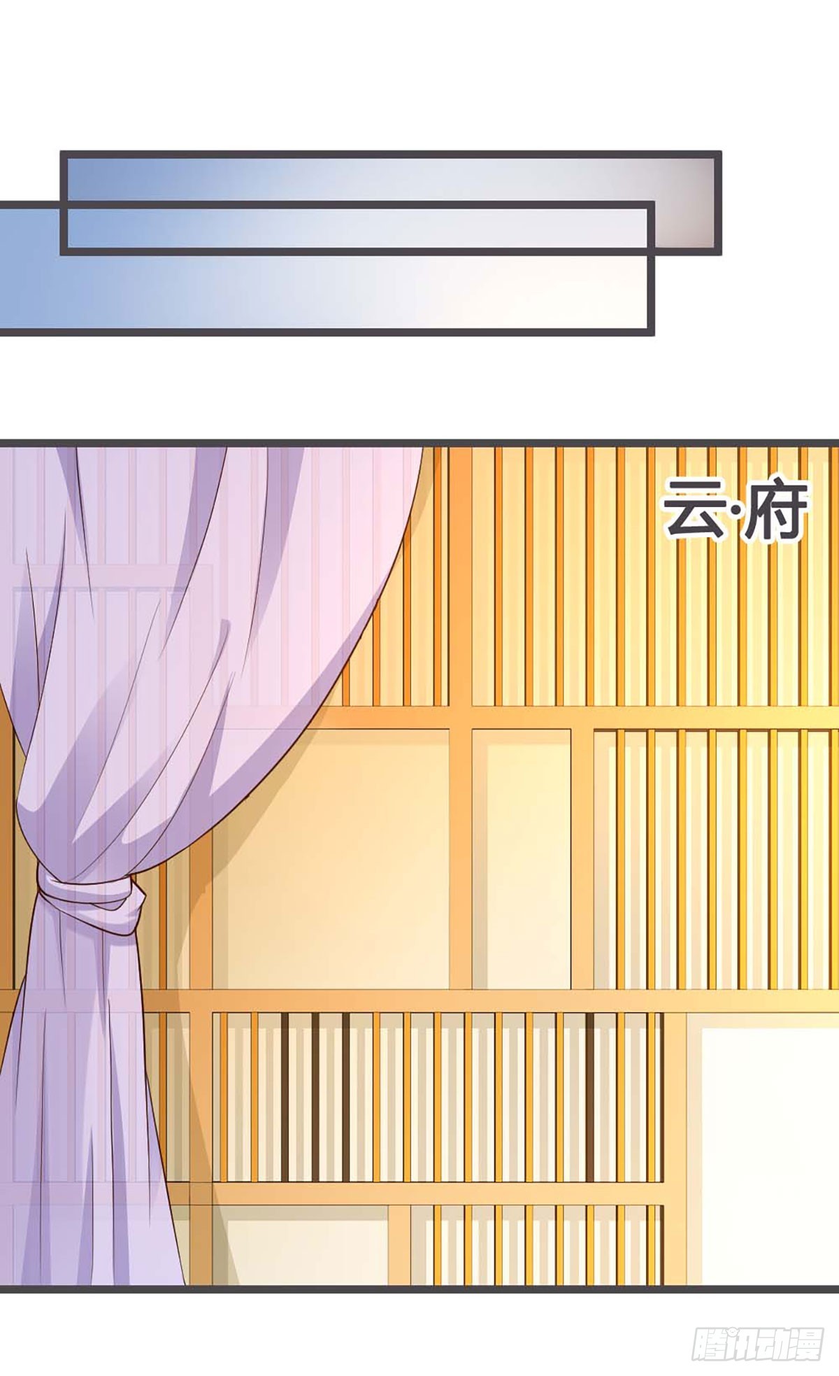 第31话-第31话